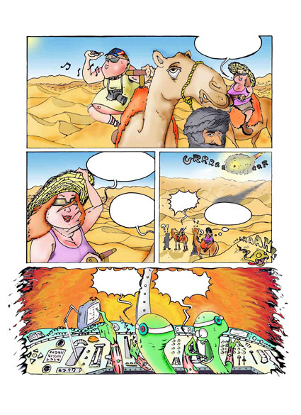 projet bd future edition 1iere planche ../img/bd/m1081t1244747878.jpg