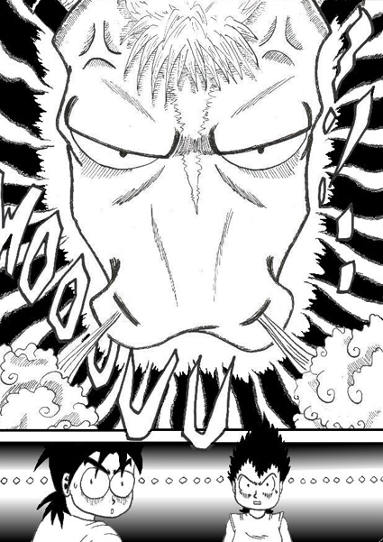Spirits - Page 011 ../img/bd/m1438t1197987251.jpg