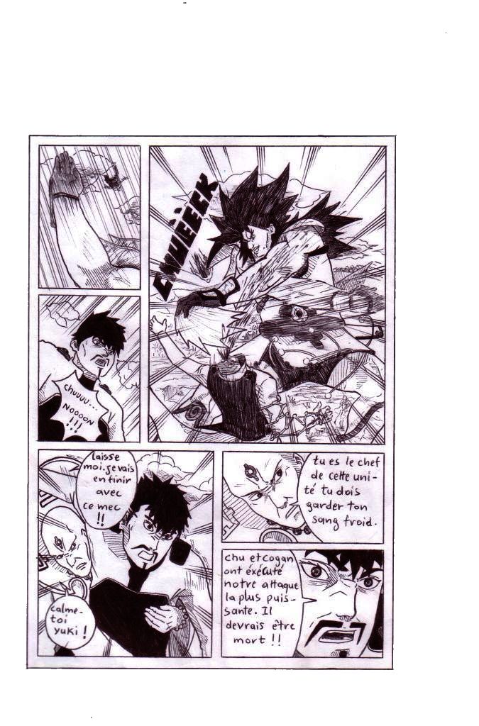 king enema page 5 ../img/bd/m2393t1350625499.jpg