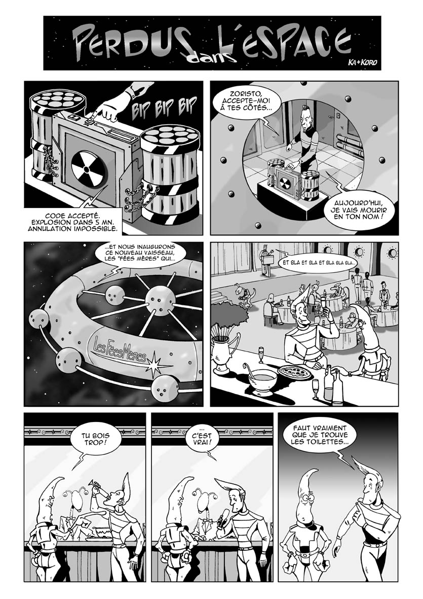Perdus dans l'espace 1 ../img/bd/m396t1115403470.jpg