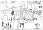 panier à salade planche 2