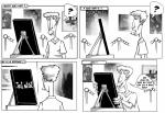 comic strip