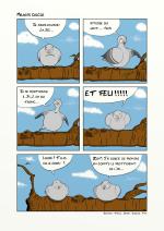 Mauvais calcul
