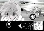 Who's She? - Chap.01 - P.004-05