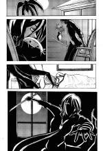 Swindler - 16