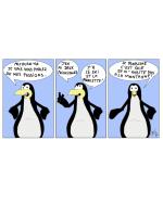 papa pingouin vous parle:de ses passions