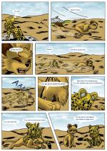 Dans la savane - Page 2