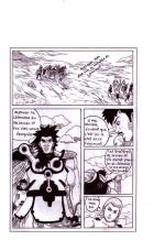 king enema page2