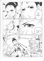 amielune page2