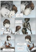 La marche d'Alice p.17