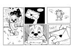 Dans la peau de Pif 2/7