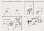 Bubble gum 3
