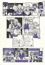 Héroine au quotidien 4