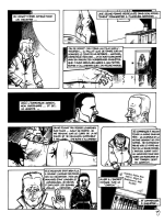 Inspecteur Matches p.1