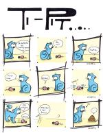 Ti-Pit