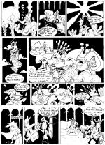 coincoin de jolamouche by joc