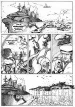 Larguez les amarres