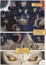 ISTHAR 1